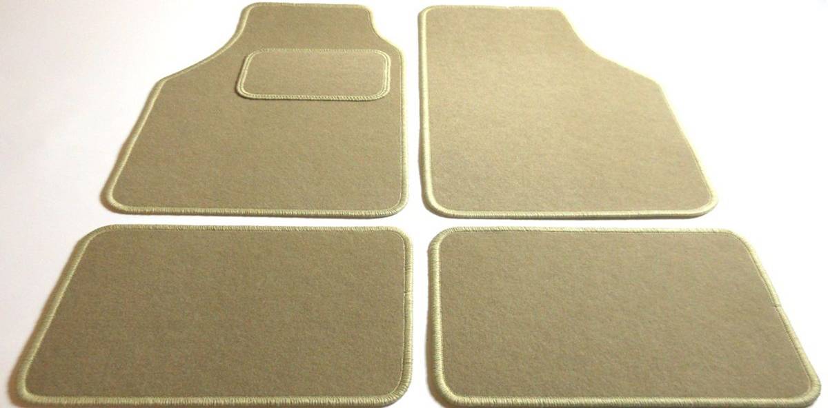 Self-made floor mats made to measure